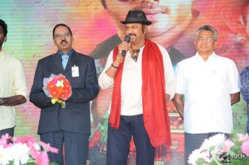 Current Theega Movie Platinum Disc Function
